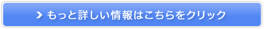 ᐸJɁẼACPATvgy߂Ȃz̔TCg